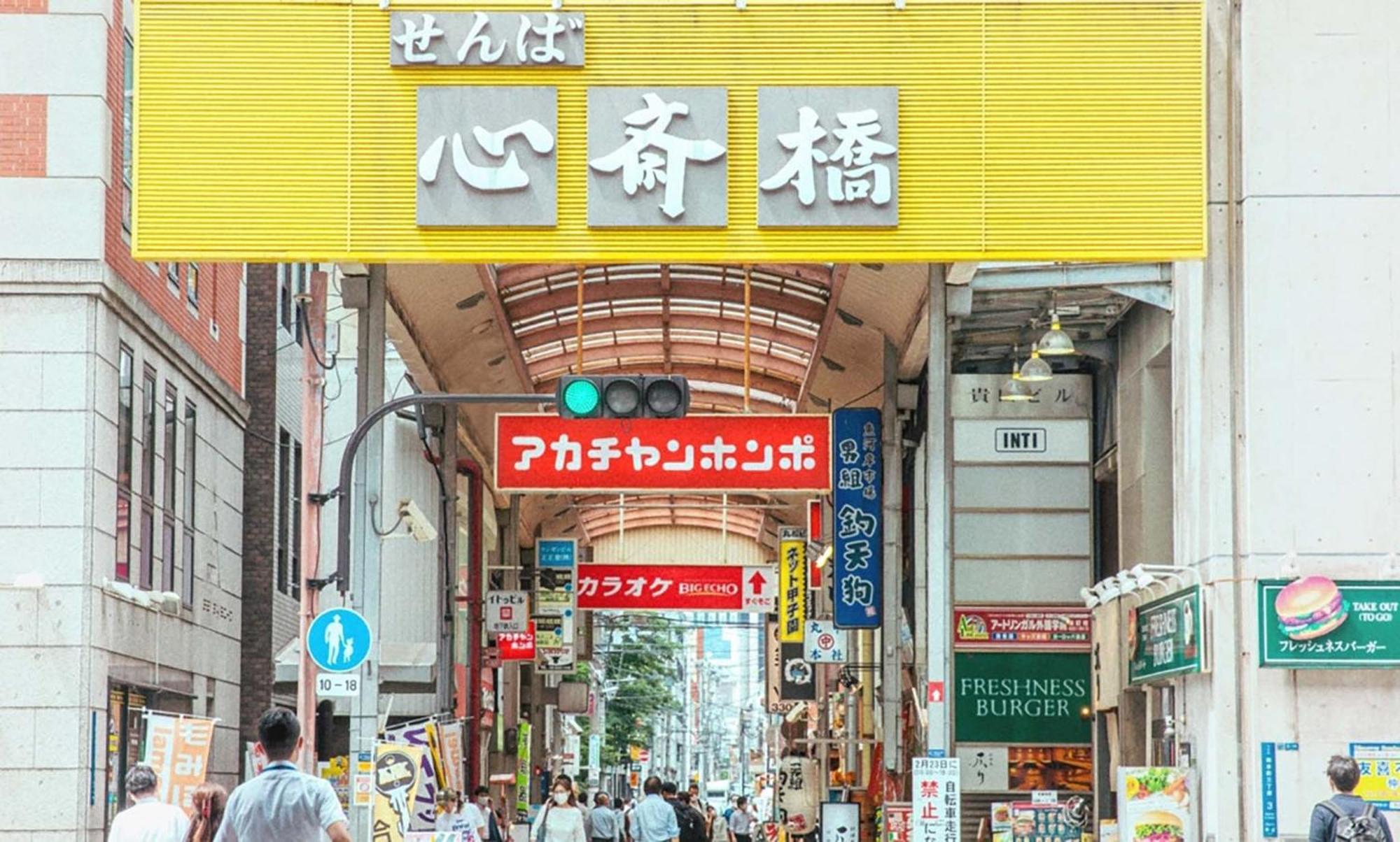 Lite House Dotonbori Hotel Osaca Exterior foto
